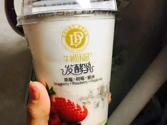 -好利来(兴华街店)