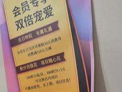 -竹雀古法采耳(青岛麦凯乐店)