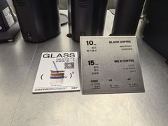 -CUBIC3三立方咖啡(西岸凤巢店)