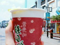 -叶受和(观前街店)