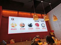 大堂-八二小区抄手(龙湖上城天街店)