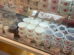-三元梅园(团结湖店)