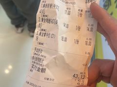 -卤人甲·卤炸鸡爪(新亚店)