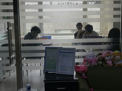 -儒圣教育外语培训