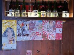 -醉虎传(南锣鼓巷店)