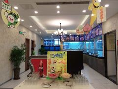 android_upload_pic-至尊强仔(正光北街店)