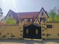 -八大关-近代建筑