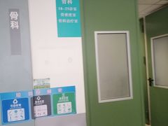 -首都医科大学附属北京友谊医院(西城院区)
