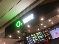 -O2鲜榨果汁(苏州龙湖狮山店)