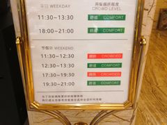 -九号温泉生活馆