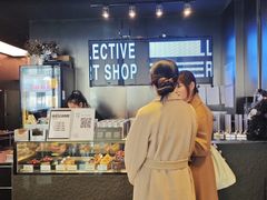 -W COLLECTIVE  DESSERT SHOP