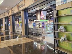 -blt精品超市(KKMALL京基店)