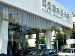 -西安新丰泰海宝汽车销售服务有限公司