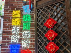 -阿城海鲜捞化(上下杭店)