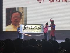 -张家界荷花国际机场