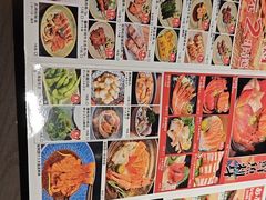 -沼津港精致料理·寿喜烧·烧鸟(龙湖南桥天街日料榜单店)