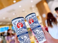 -霸王茶姬(大连万象汇店)