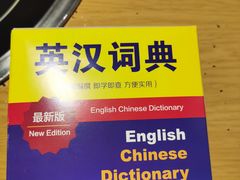 -8号苑自助烤场(西单店)