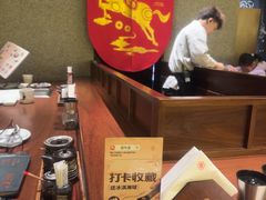 -御牛道日式烤肉料理(杭州万象城店)