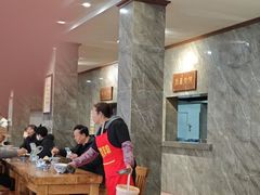 -清真马杰山牛肉汤馆