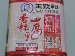 -Olé精品超市(广州太古汇店)