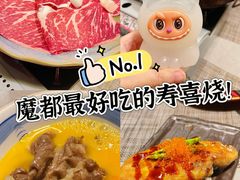 -满来寿喜烧(金虹桥店)