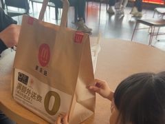 -麦当劳(新新大道岗丰店)