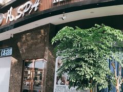 -梵SPA·影院足道·采耳(西藏北路店)