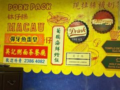 -玛嘉烈(北京金融街店)