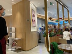 -哈根达斯(国瑞店)
