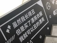 -CAFE'IN精品咖啡体验空间(小寨店)
