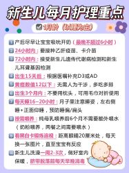 -馨月汇·独栋月子会所(静安店)