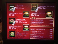 -龙治汉堡(中华城店)