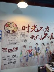 -极客侠男士假发定制补发