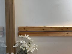 -王守财小山園
