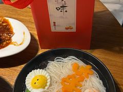 -隅焰·三生三味·手作川菜(金沙天街店)