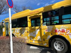 -三鹰之森吉卜力美术馆