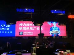 -桂小厨广西菜(青秀万达店)