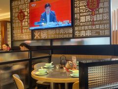 -潮界(虹桥新天地店)