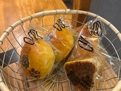 -Max Bakery 阿唛手作