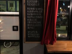 -转山咖啡(松柏社区店)