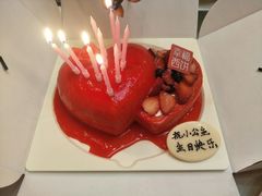 -幸福西饼生日蛋糕·下午茶(东西湖店)