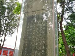 -赵州桥景区