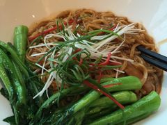XO酱茄子焖伊面-凯逸轩·匠心粤菜(中城名仕汇店)