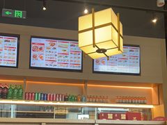 -金鼎轩(鸟巢北辰荟店)