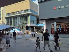 -中粮·祥云小镇