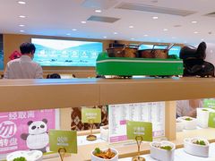 -一围肥牛肉小火锅(佳兆业广场店)