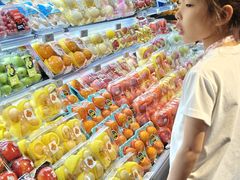 -Olé精品超市(北京合生汇店)