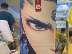 -库迪咖啡(海雅缤纷城店)