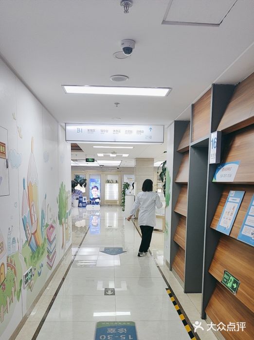 美尔目眼科医院·近视手术·儿童近视(通州店)图片